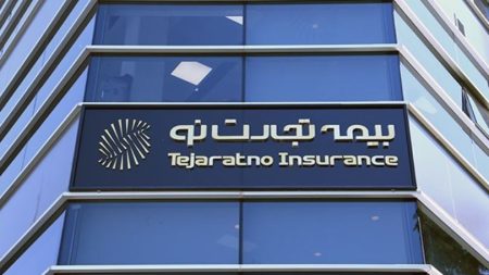 شفاف‌سازی تجارت نو